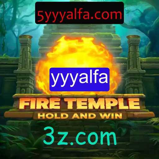 FireTemple: Aventuras Épicas no Fogo da Imaginação