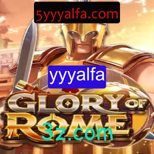 Descubra GloryofRome: O Jogo de Estratégia Inspirado no Império Romano