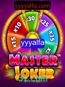 Explorando os Segredos de MasterJoker: Um Mergulho nas Regras e Estratégias de Jogo