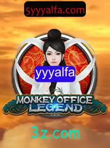 Descubra o Mundo Incrível de MonkeyOfficeLegend: Descrição, Introdução e Regras