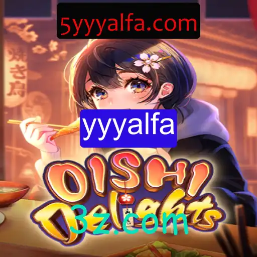 OishiDelights: Explorando o Universo Gastronômico com Estratégia e Diversão
