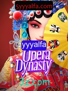 OperaDynasty: Um Mergulho no Mundo Deslumbrante dos Jogos de Estratégia