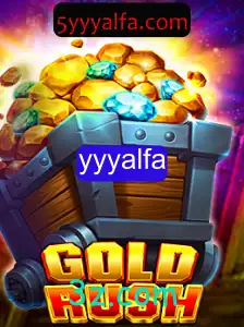 GoldRush: A Aventura Moderna de Caça ao Tesouro
